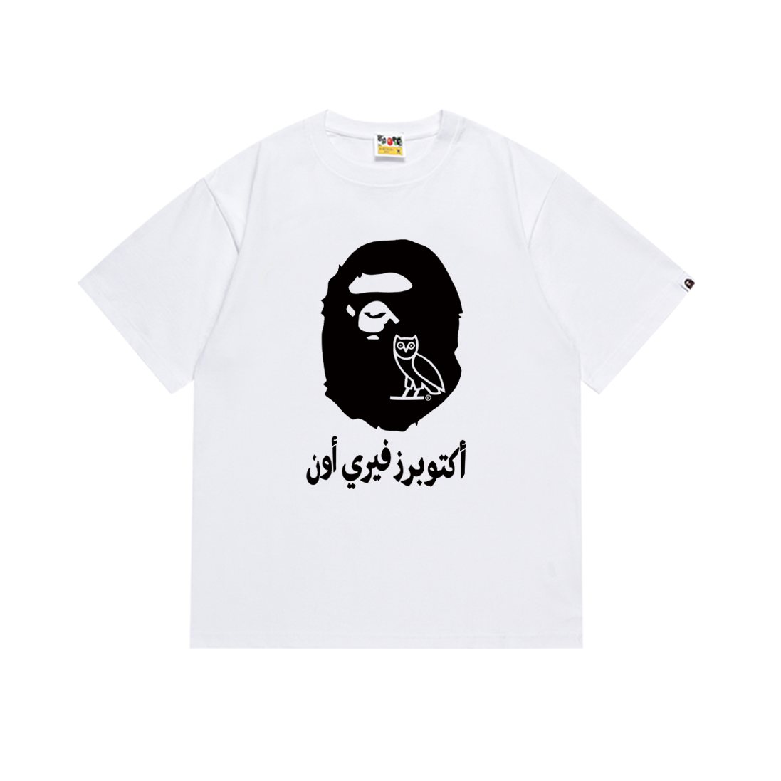 BAPE Ape Face Graphic Short-Sleeve T-Shirt — front
