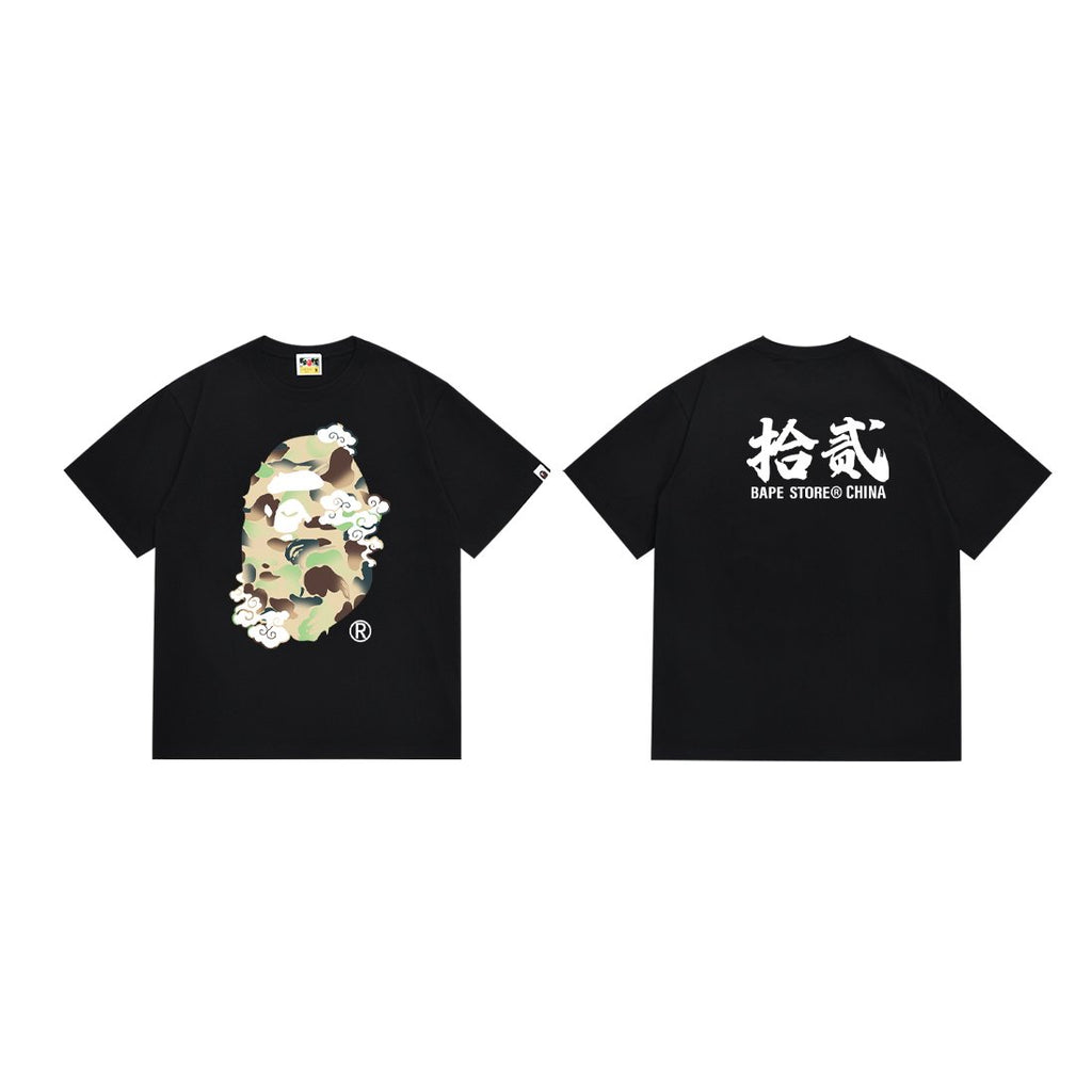 BAPE Camo Ape Head Short-Sleeve T-Shirt — hero