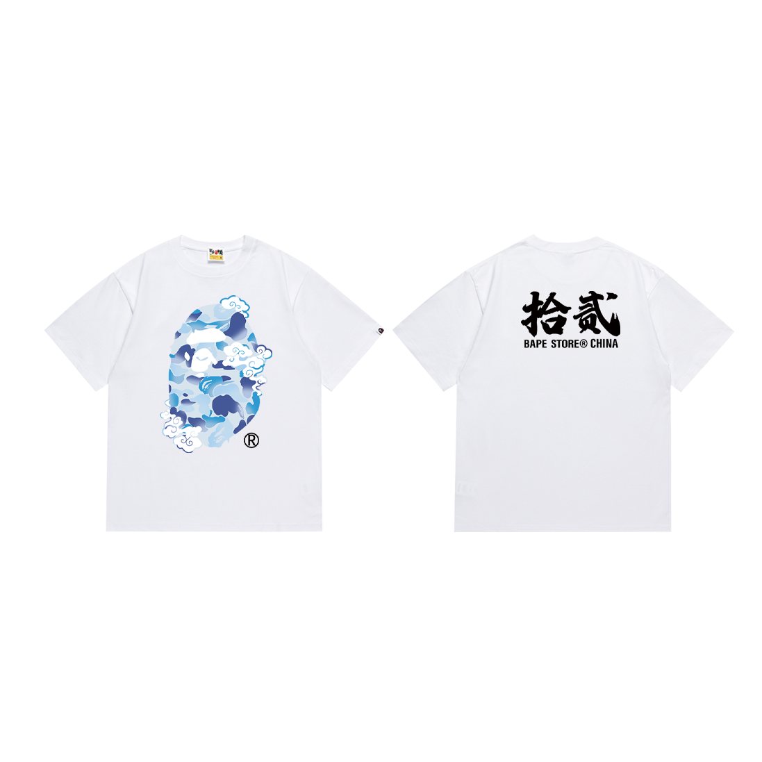 BAPE Camo Ape Head Short-Sleeve T-Shirt — front