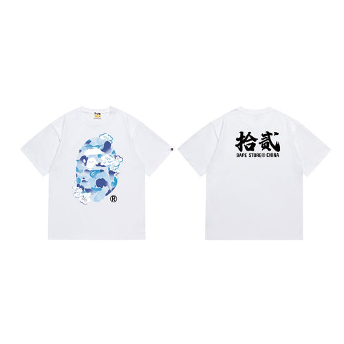 BAPE Camo Ape Head Short-Sleeve T-Shirt — front