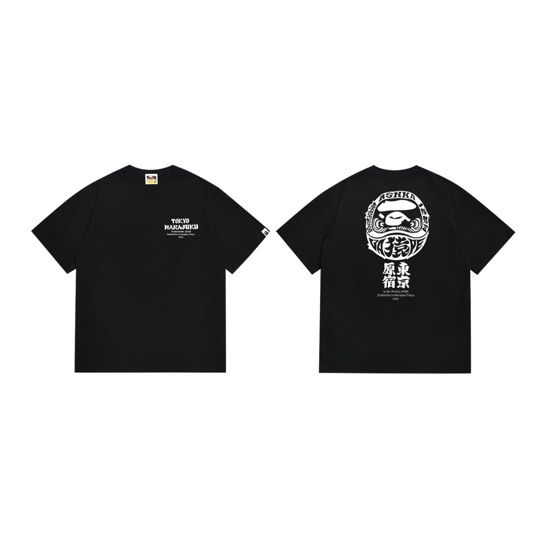 BAPE Daruma Graphic Short-Sleeve T-Shirt — hero