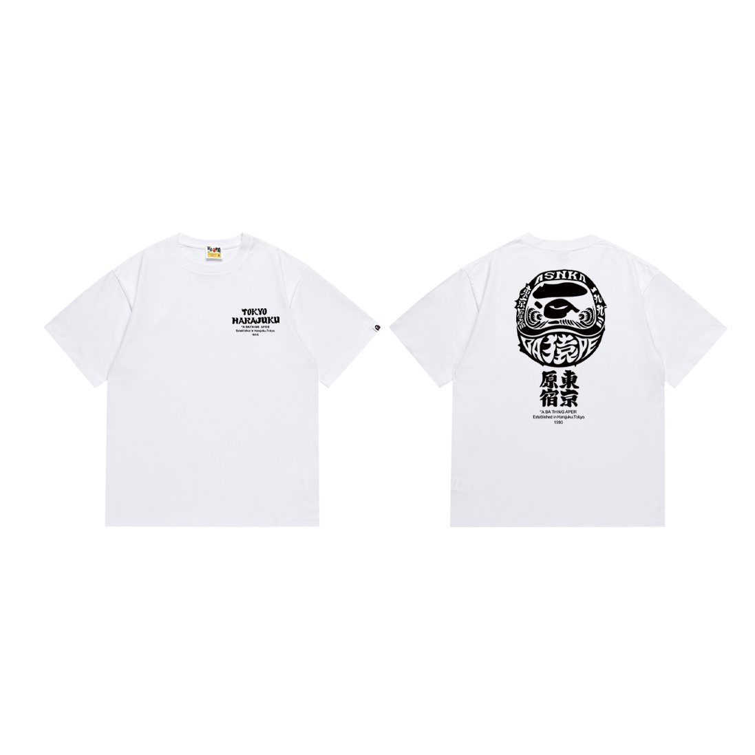 BAPE Daruma Graphic Short-Sleeve T-Shirt — front