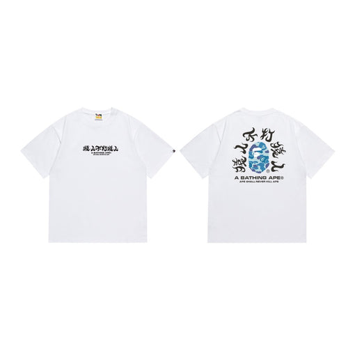 BAPE Blue Camo Ape-Head Back Graphic T-Shirt — front