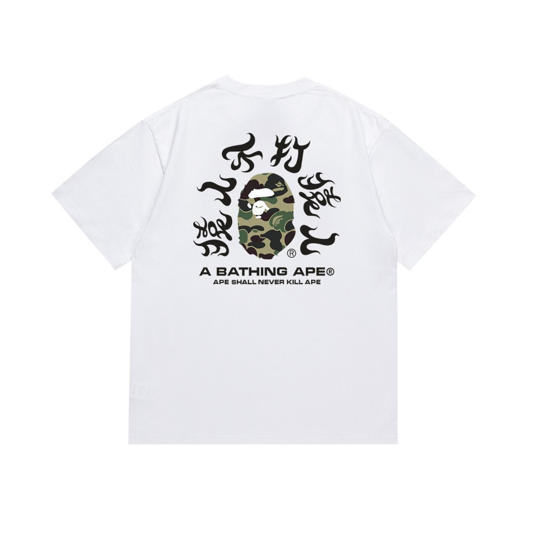 BAPE Green Camo Ape-Head Back Graphic T-Shirt — back