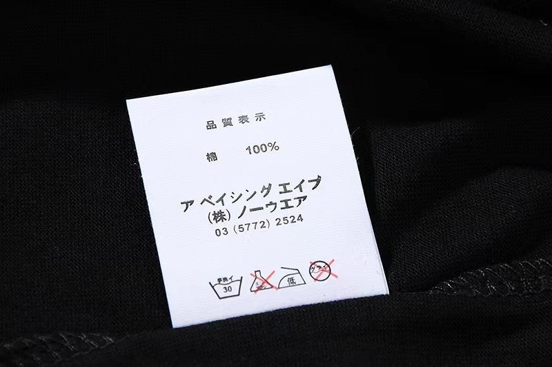 BAPE Front Graphic Short-Sleeve T-Shirt — neck_label