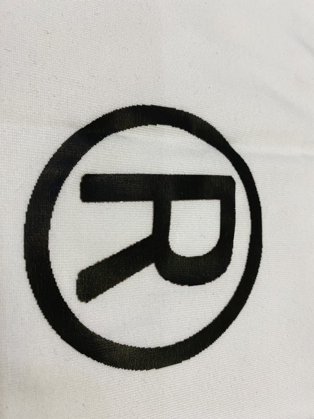 BAPE October's Very Own Ape Head Graphic T-Shirt — fabric_closeup