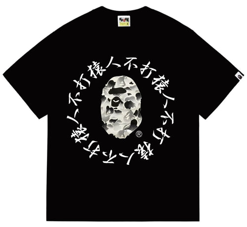 BAPE Face & Circular Text Graphic T-Shirt — hero