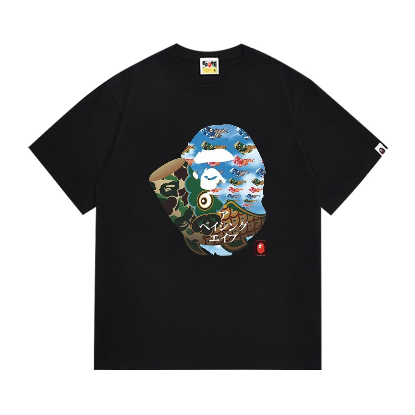 BAPE Ape Camouflage Graphic T-Shirt — hero