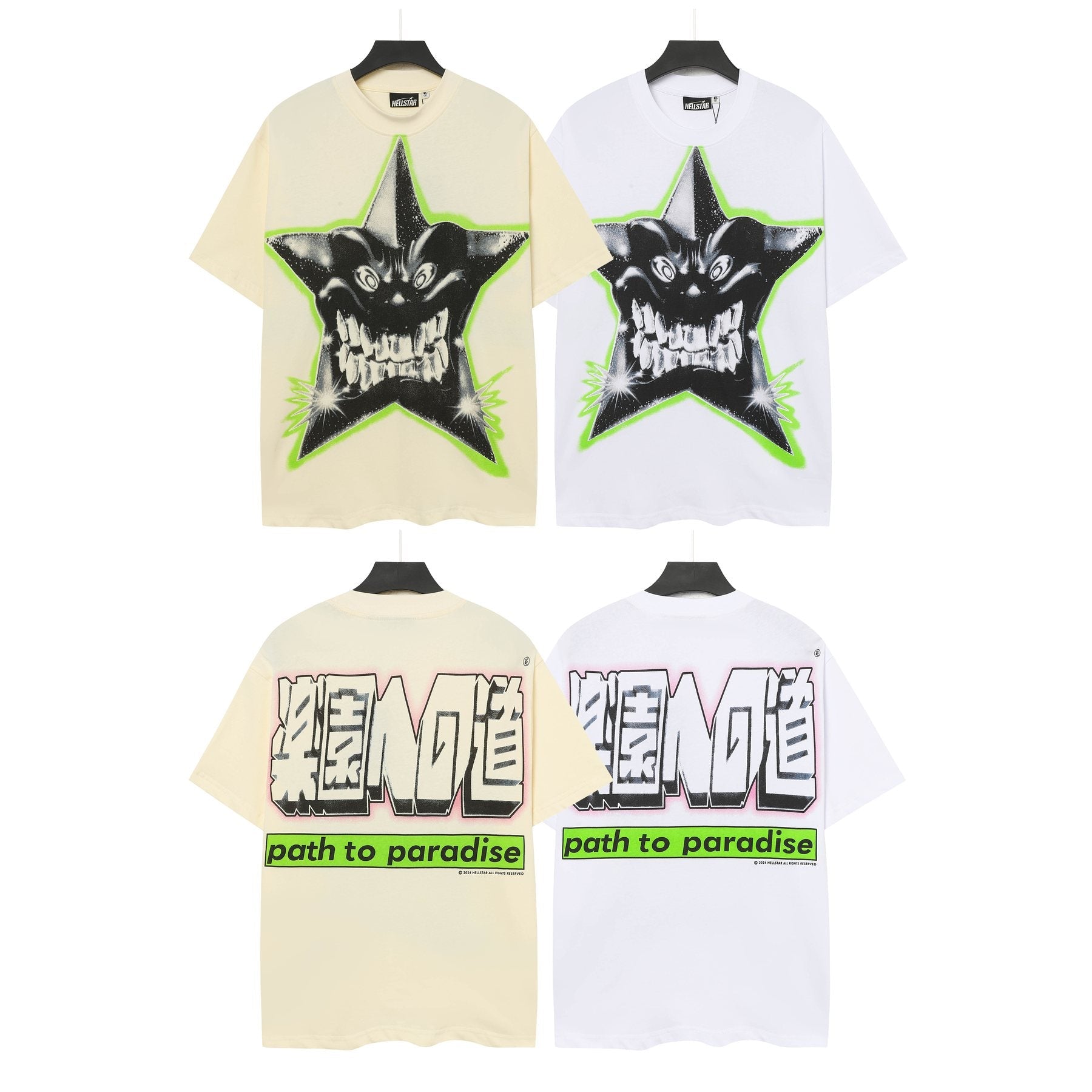 Hellstar Path to Paradise Star Graphic T-Shirt — comparison