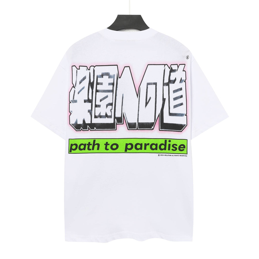Hellstar Path to Paradise Star Graphic T-Shirt — back
