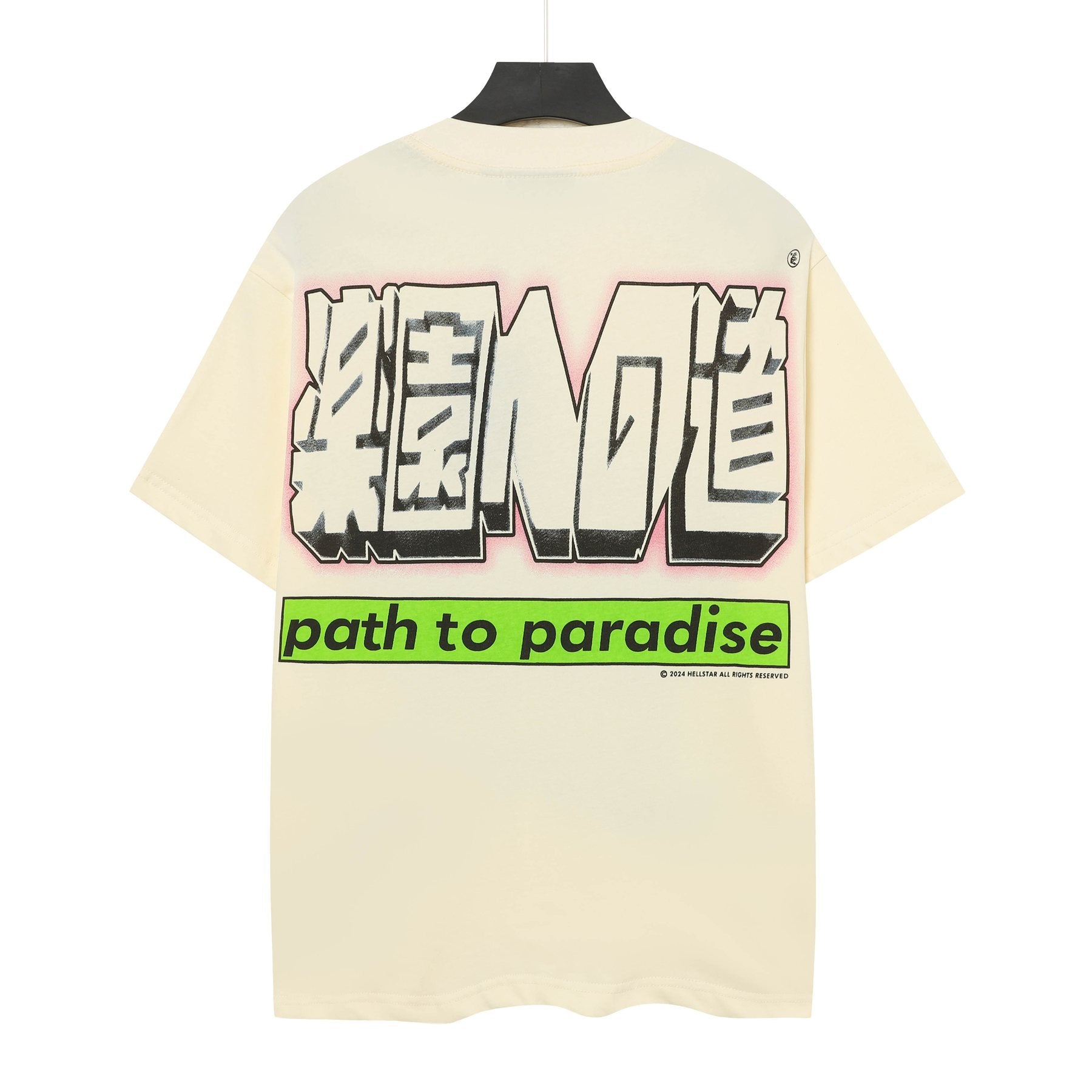Hellstar Path to Paradise Star Graphic T-Shirt — back