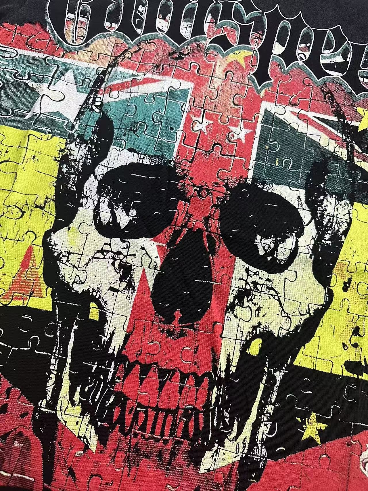 Godspeed Puzzle Skull Graphic T-Shirt — detail