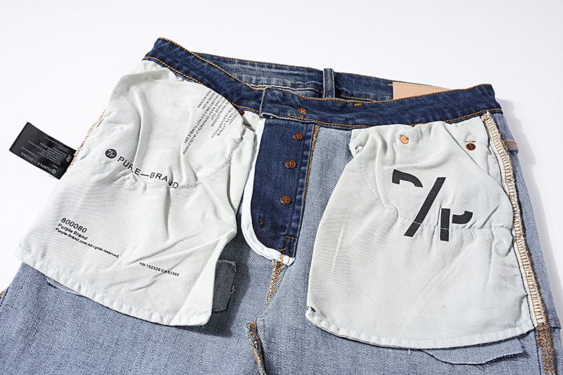 Purple Brand Blue Distressed Paneled Jeans — detail