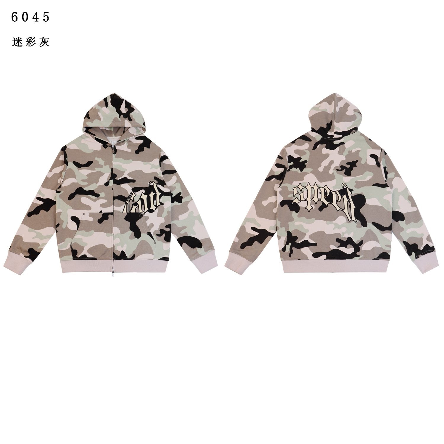 Godspeed Camouflage Gothic Letter Zip Hoodie — hero