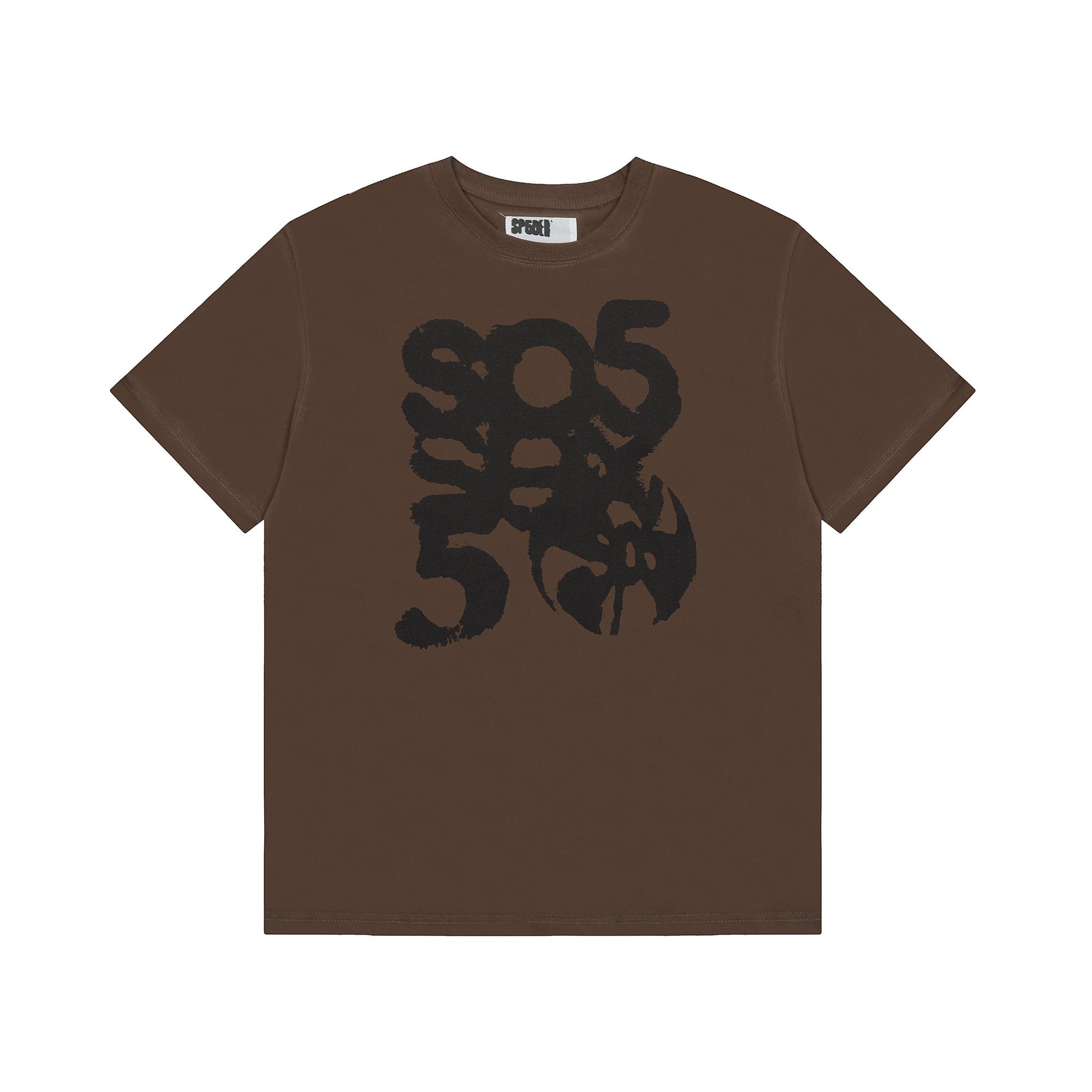 Sp5der Brown Graphic T-Shirt — hero