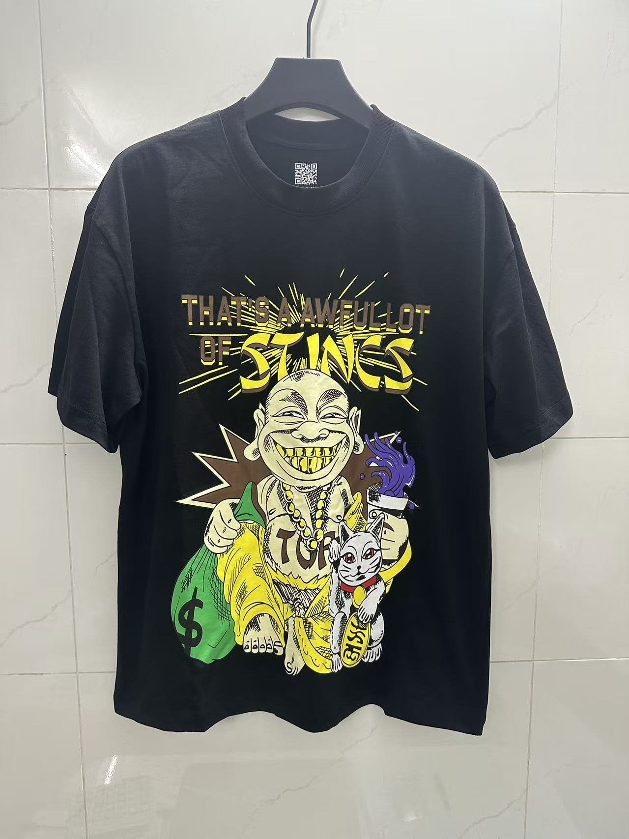 THAT'S A AWFUL LOT OF COUGH SYRUP Rising Star Graphic Short-Sleeve T-Shirt — context