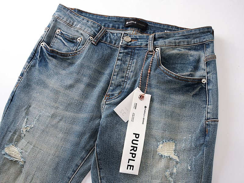 Purple Brand Distressed Flared Jeans — detail