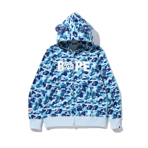 BAPE Camouflage Full-Zip Hoodie — front