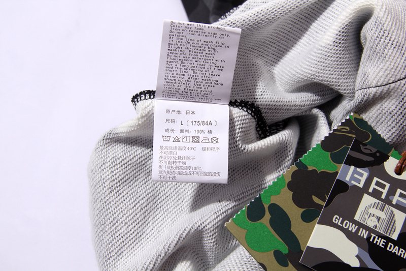 BAPE Shark Camo Graphic Shorts — neck_label