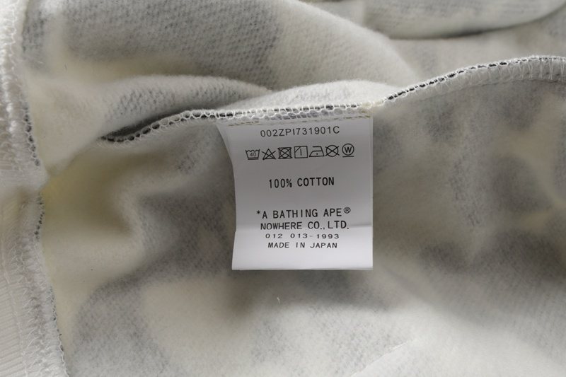 BAPE Mint Camo Shark Full-Zip Hoodie — neck_label