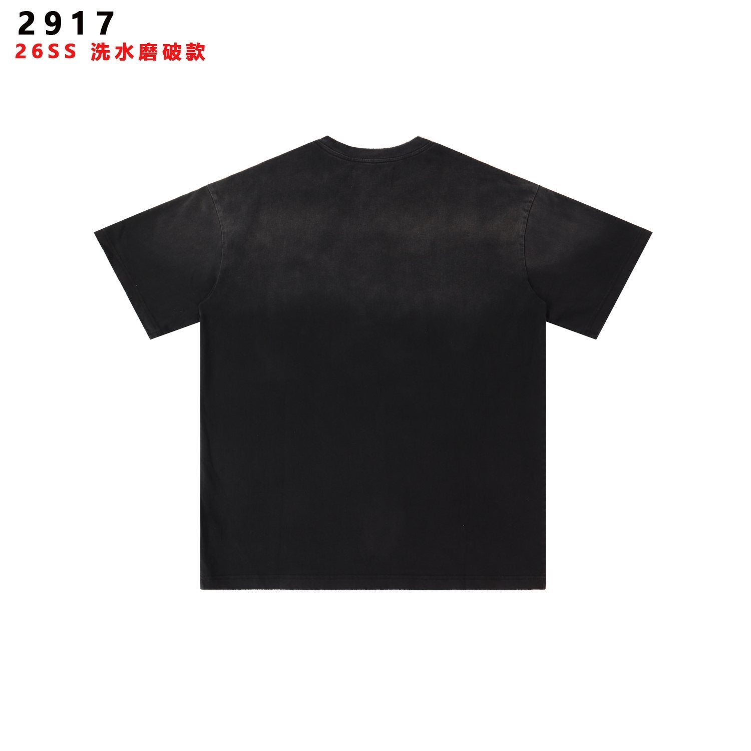 Valley Dreams Washed Black Basketball Graphic T-Shirt — back