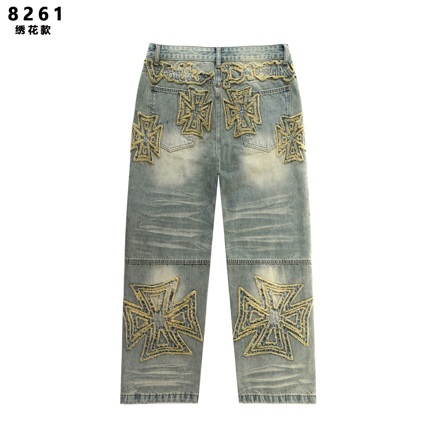 Vale Forever Embroidered Letter Washed Jeans — back