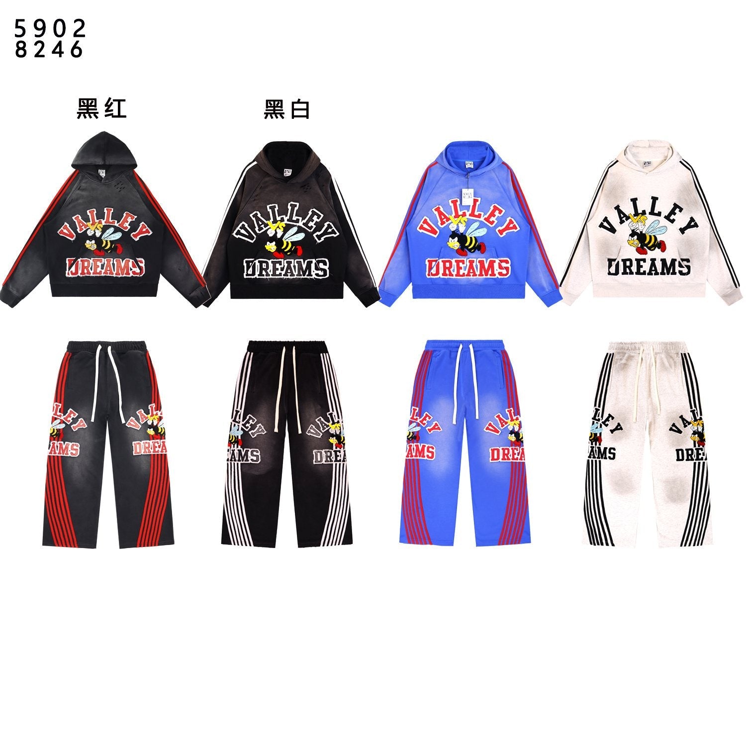 VALE USA Bee Embroidered Striped Hoodie & Sweatpants Set — comparison