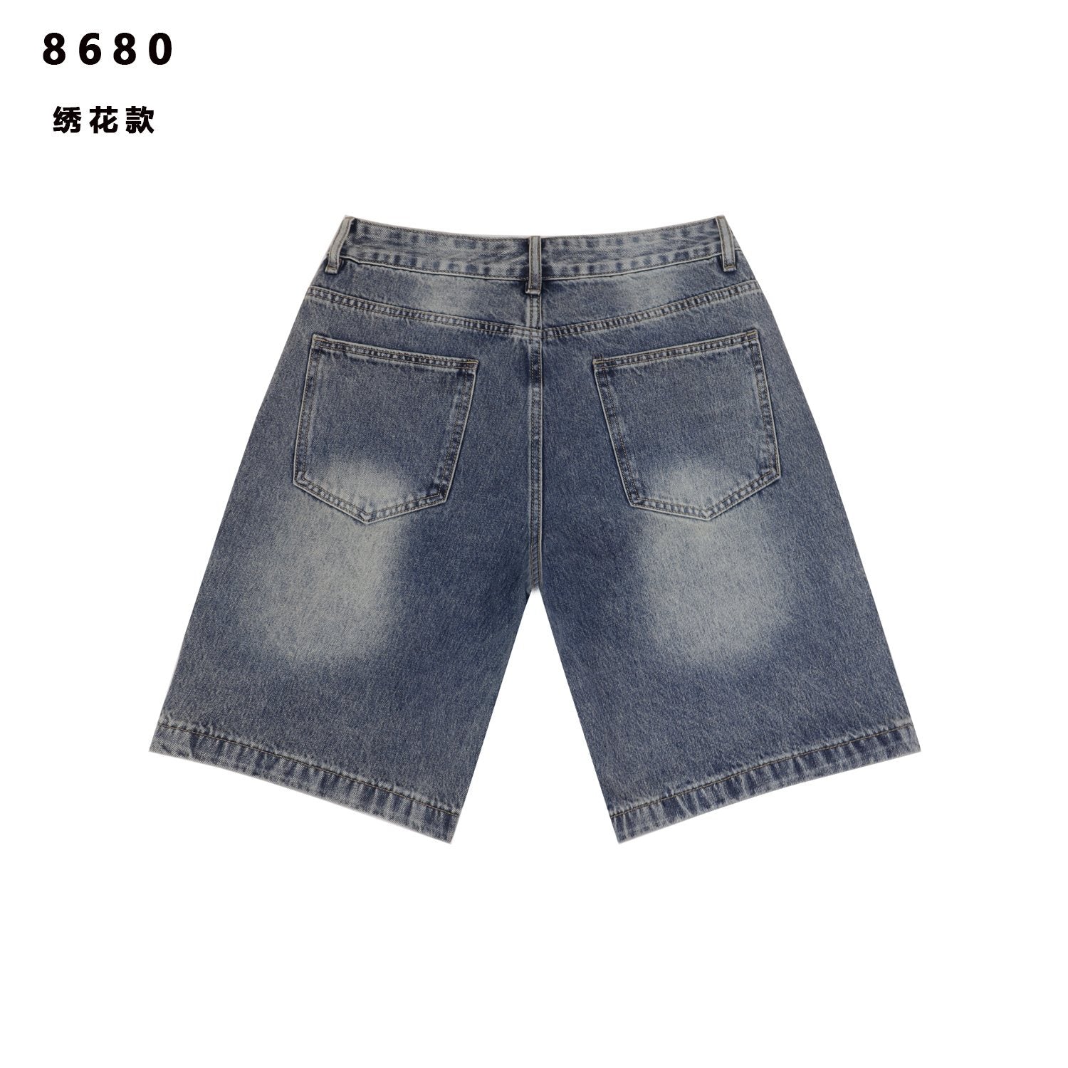 VALLEY Multicolor Embroidered Denim Shorts — back