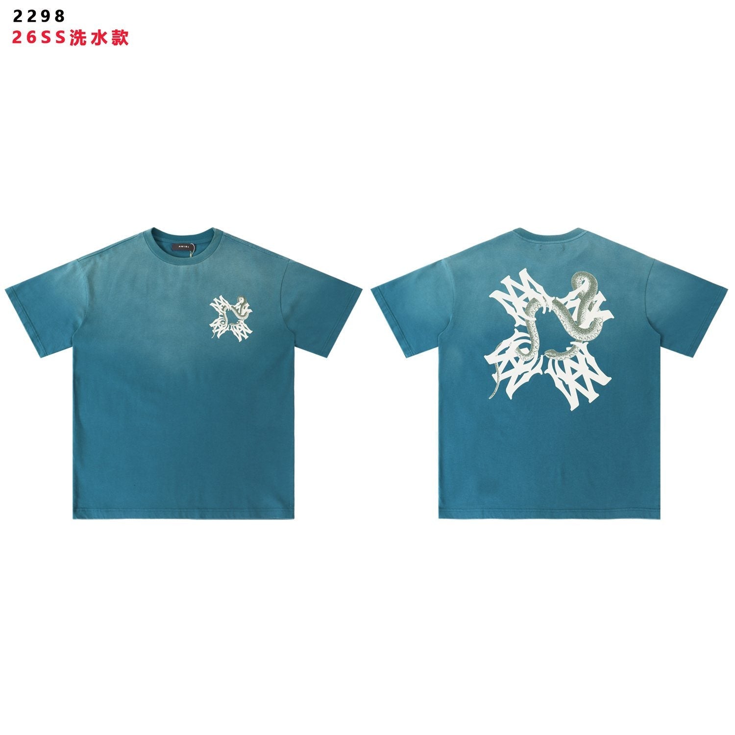 AMIRI Snake Graphic Washed T-Shirt — front