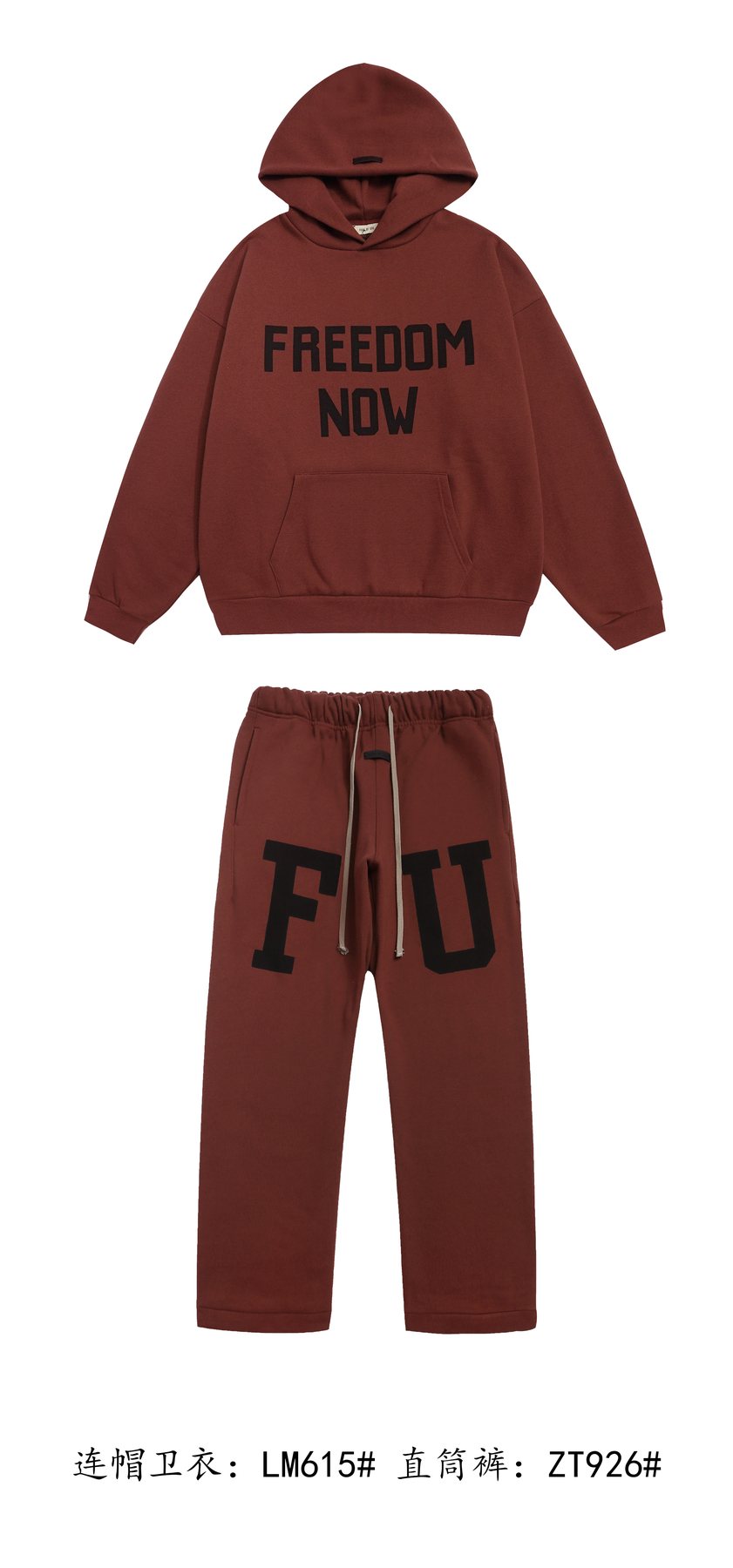 Fear of God Freedom Now Graphic Hoodie — context