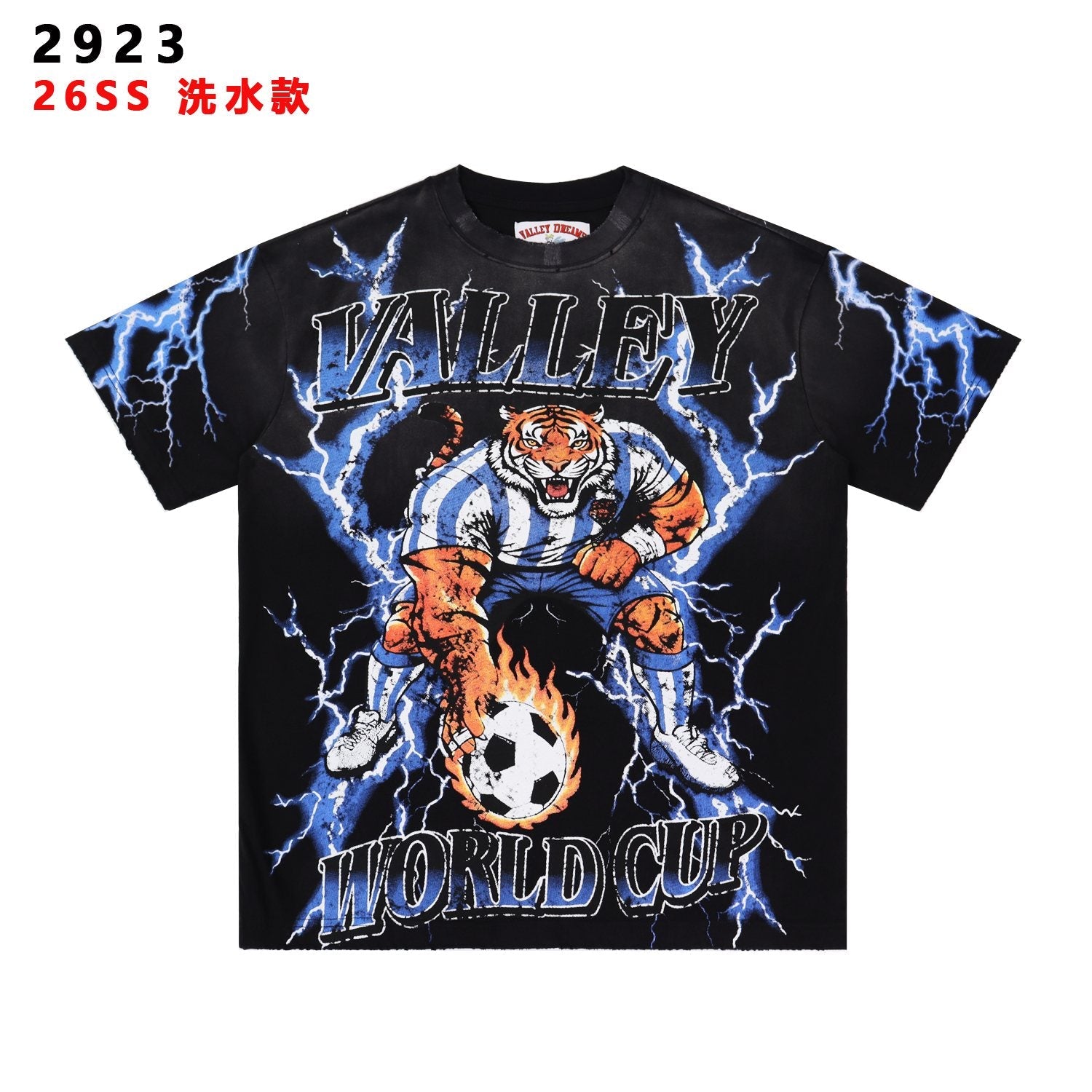 Valley Dreams World Cup Tiger Soccer Graphic T-Shirt — hero