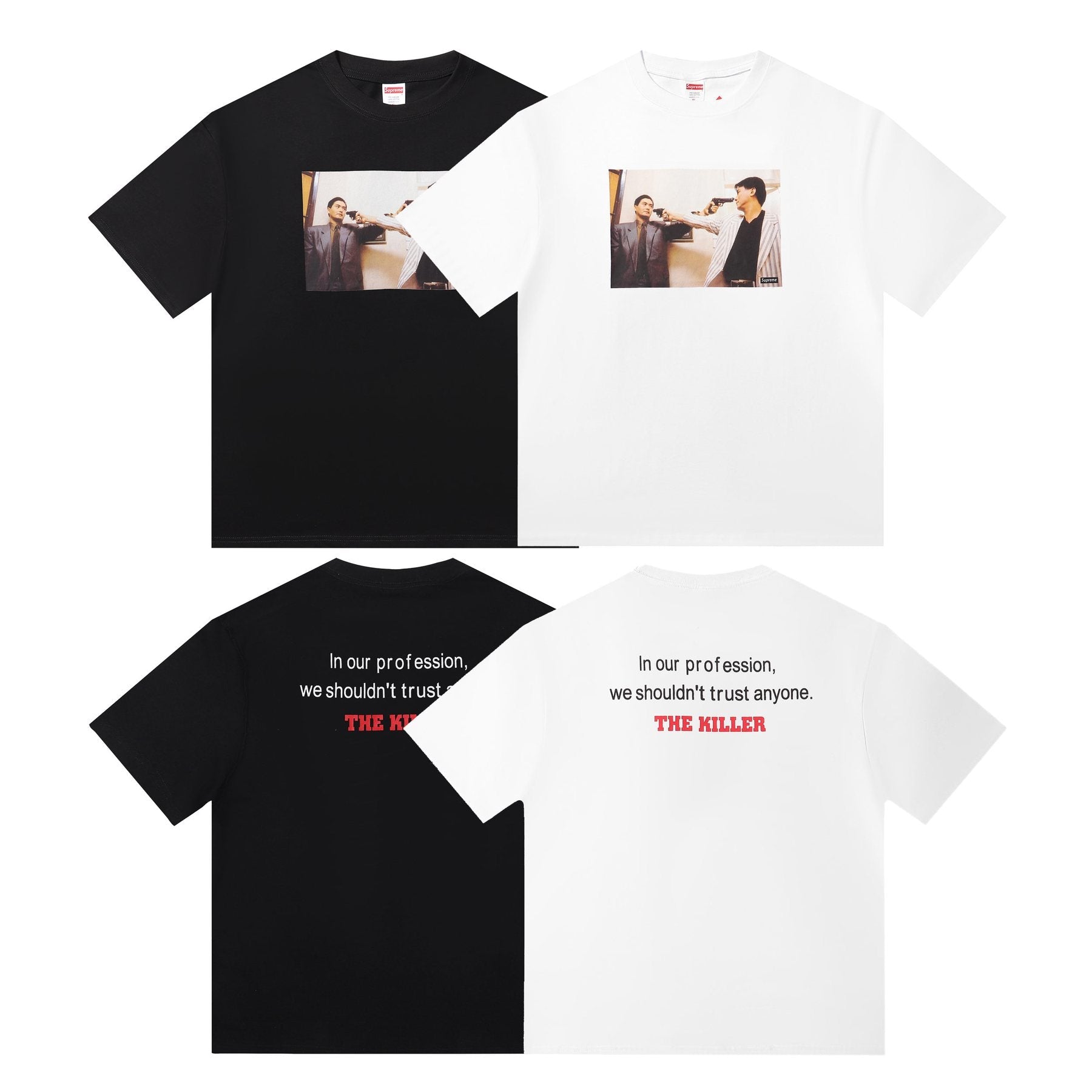 Supreme Chow Yun-Fat The Killer Graphic T-Shirt — comparison
