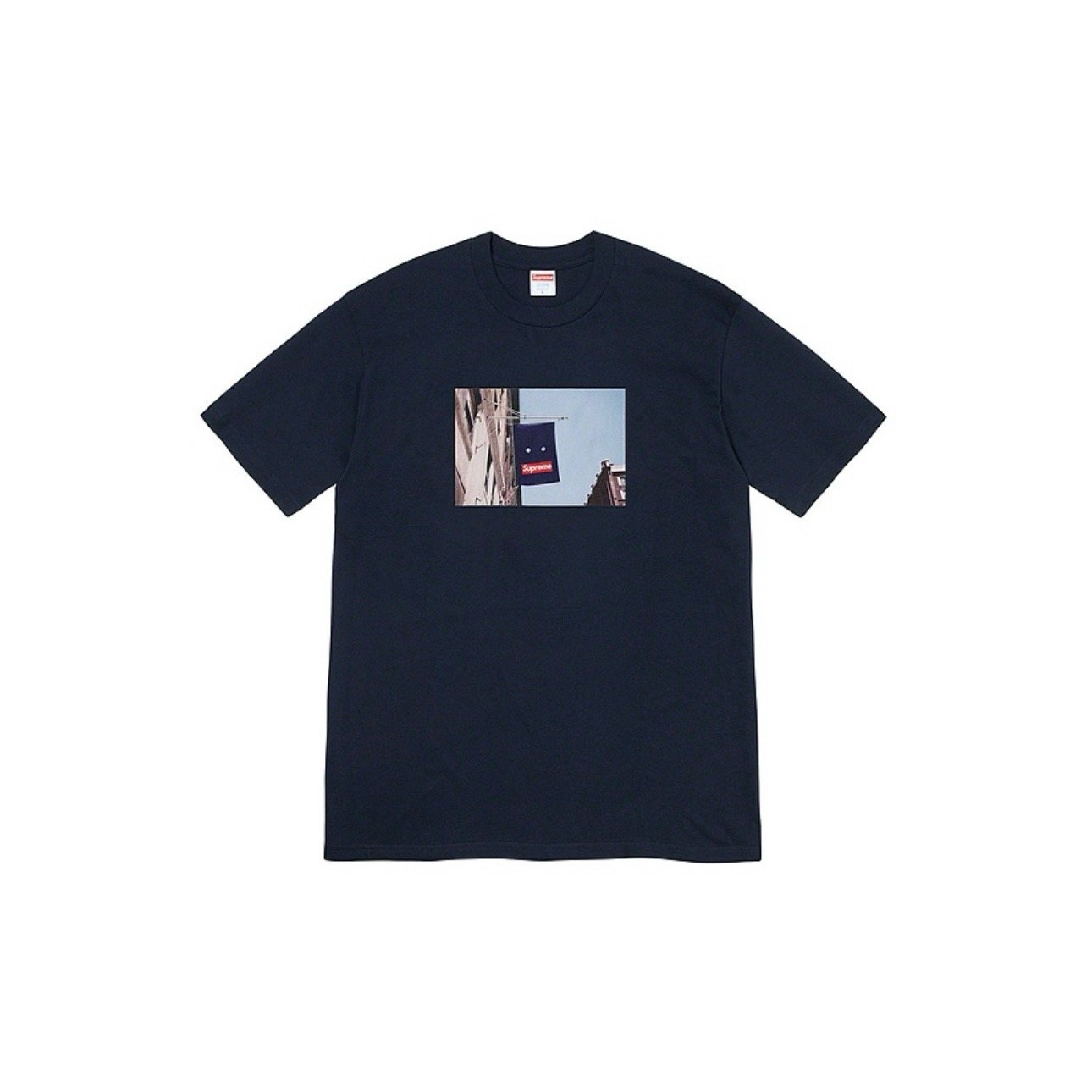 Supreme Banner Graphic T-Shirt — front