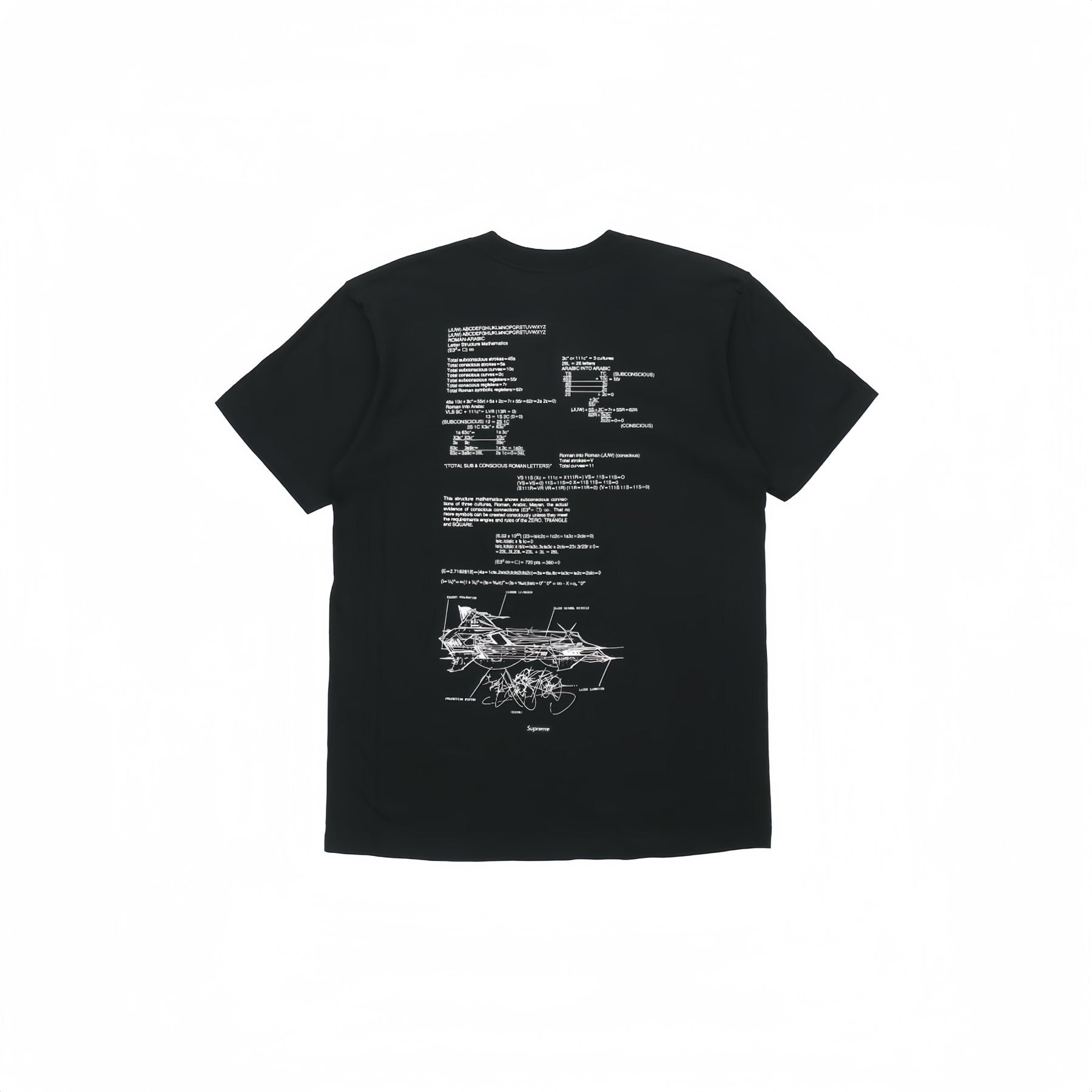 Supreme Garbage Gods Graphic Short-Sleeve T-Shirt — back