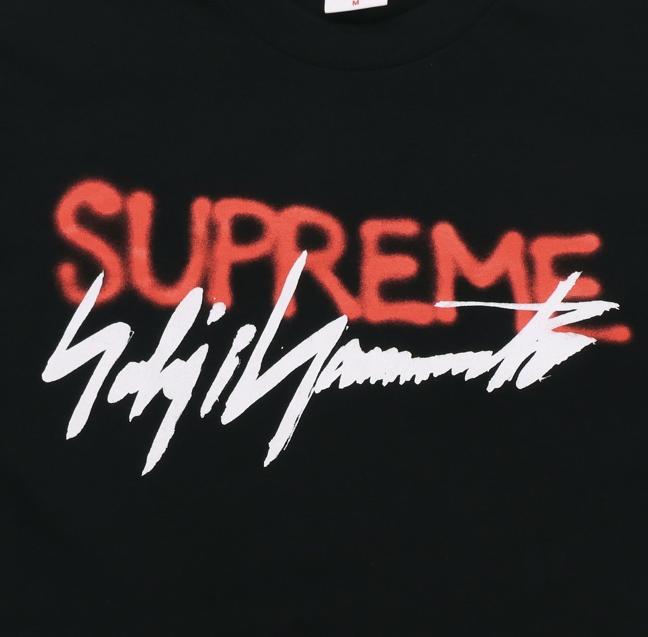 Supreme Yohji Yamamoto Signature Graffiti Graphic T-Shirt — detail