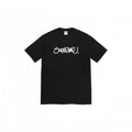 Supreme Handstyle Script Graphic T-Shirt — hero
