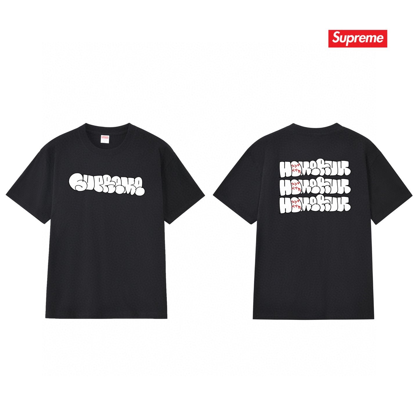 Supreme Homerun Baseball-Stitch Graphic T-Shirt — comparison