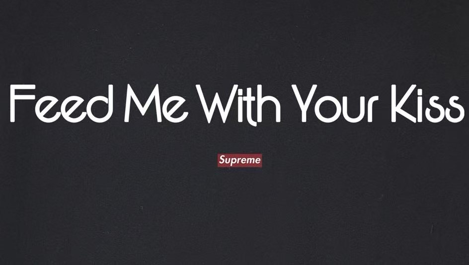 Supreme Front-and-Back Graphic T-Shirt — detail