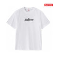 Supreme StayPositive Affirmation Graphic T-Shirt — hero