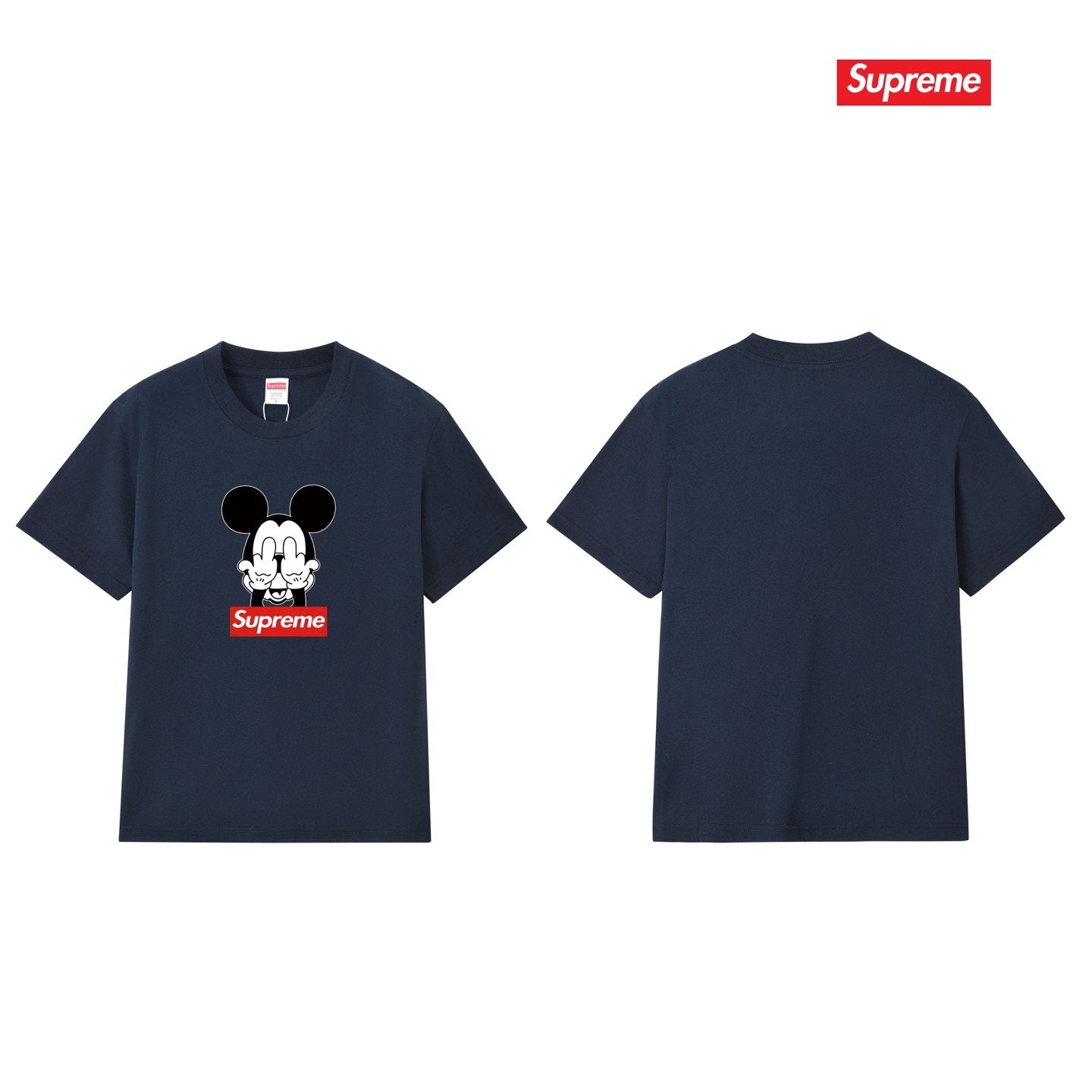Supreme Mickey Character Graphic T-Shirt — comparison