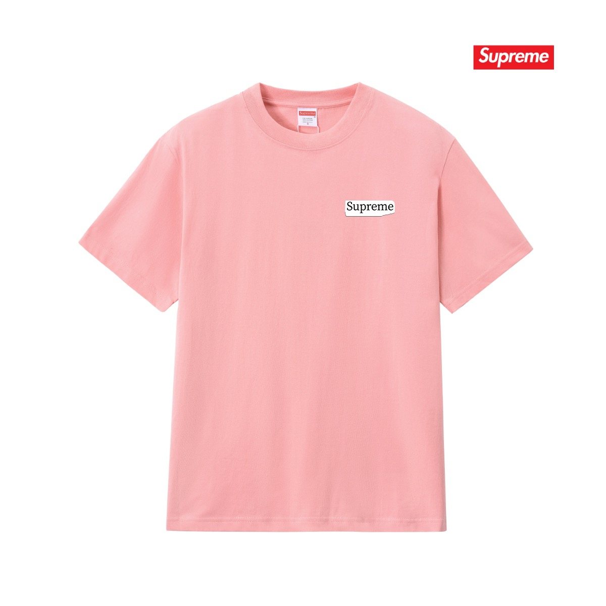 Supreme Pufferfish Back Graphic T-Shirt — front