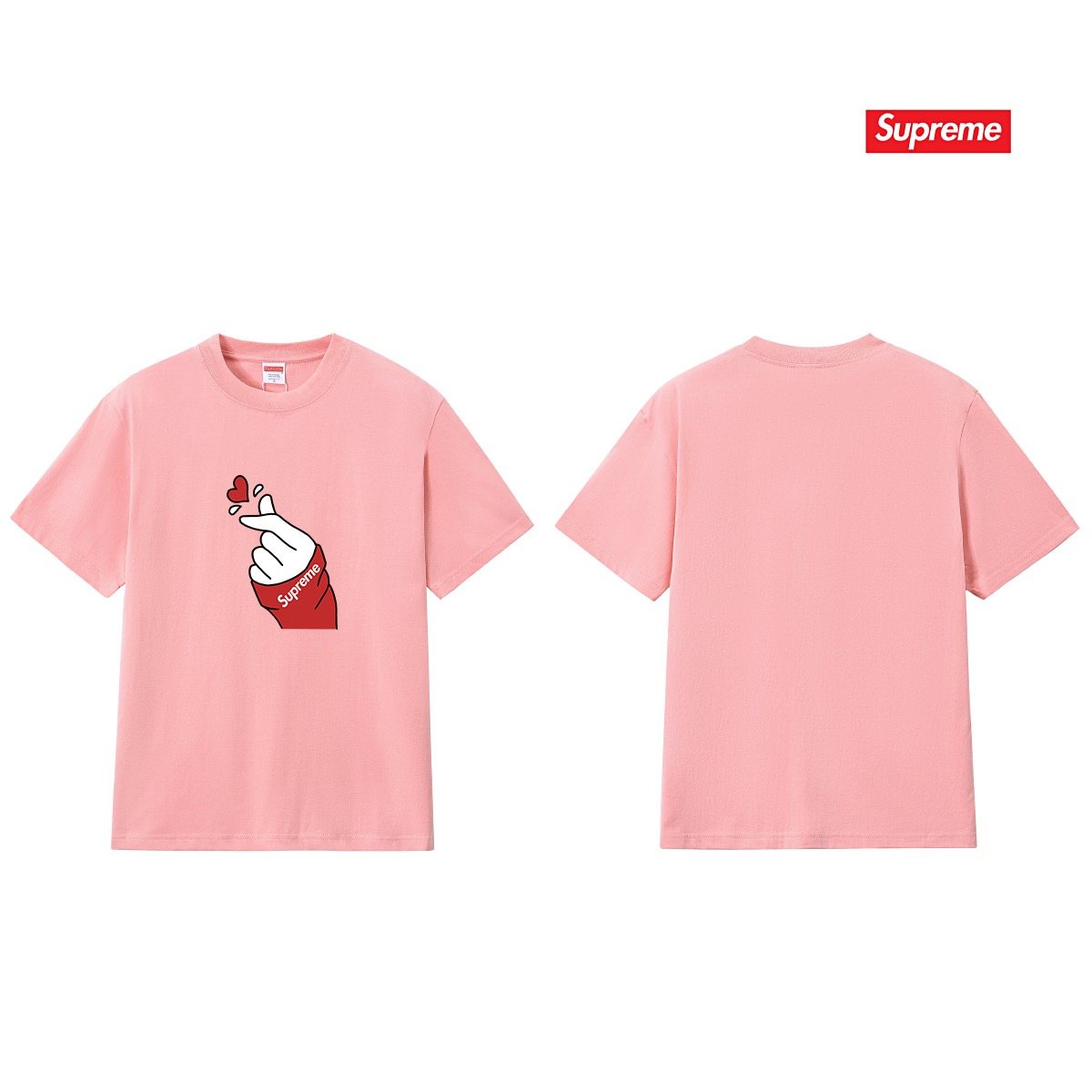 Supreme Finger Heart Graphic T-Shirt — comparison
