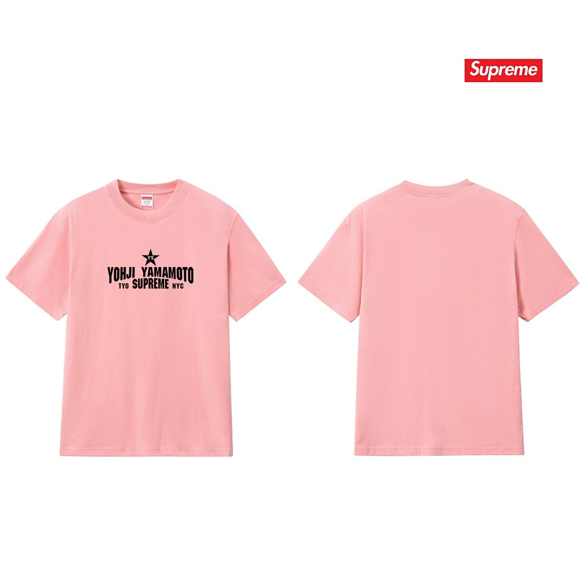 Supreme Yohji Yamamoto Star Graphic T-Shirt — back