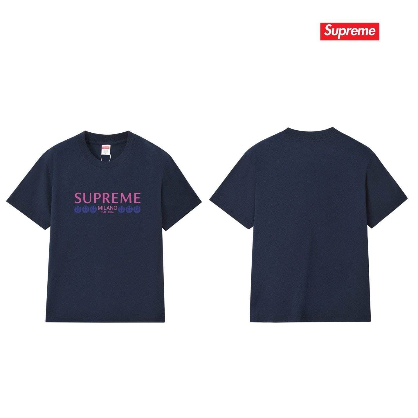 Supreme Milano 1904 Football Graphic T-Shirt — comparison