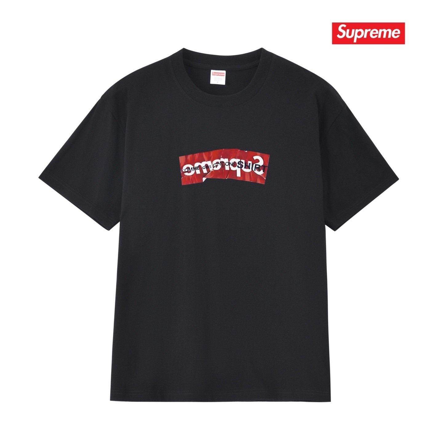 Supreme Distressed Graphic T-Shirt — hero