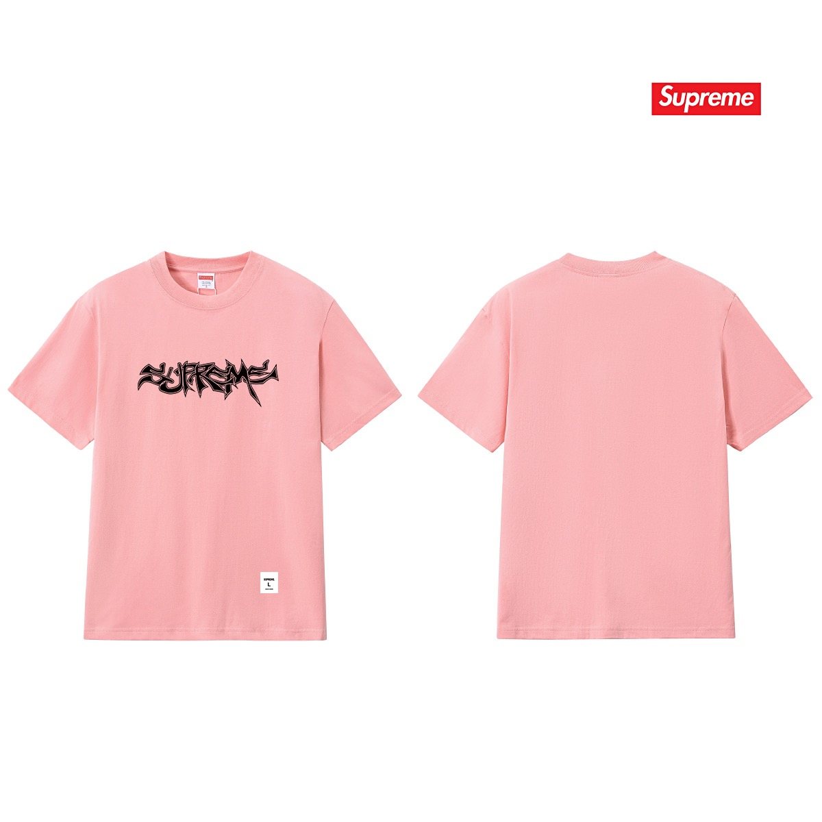 Supreme Graffiti Wordmark Short-Sleeve T-Shirt — back