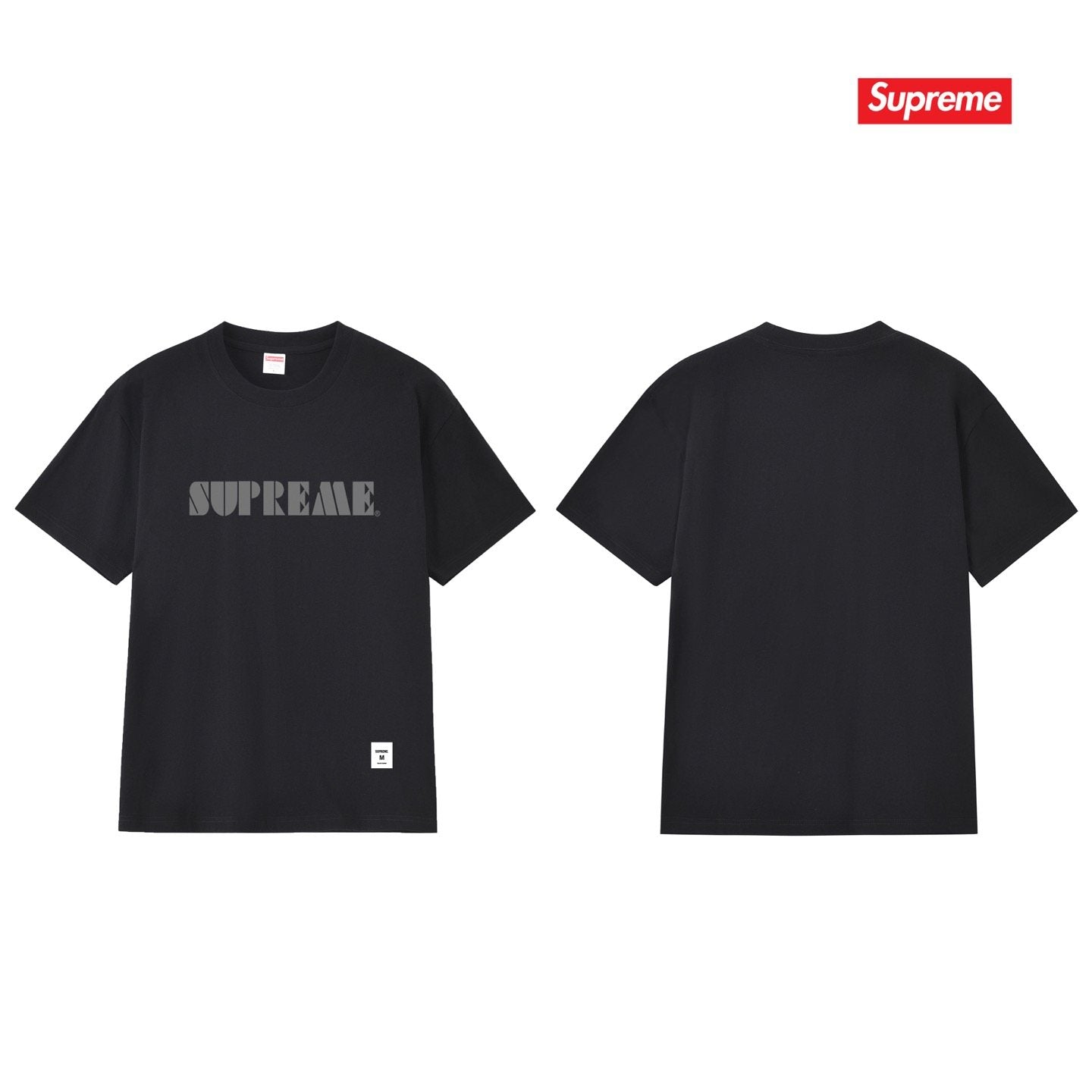 Supreme Wordmark Graphic Short-Sleeve T-Shirt — back