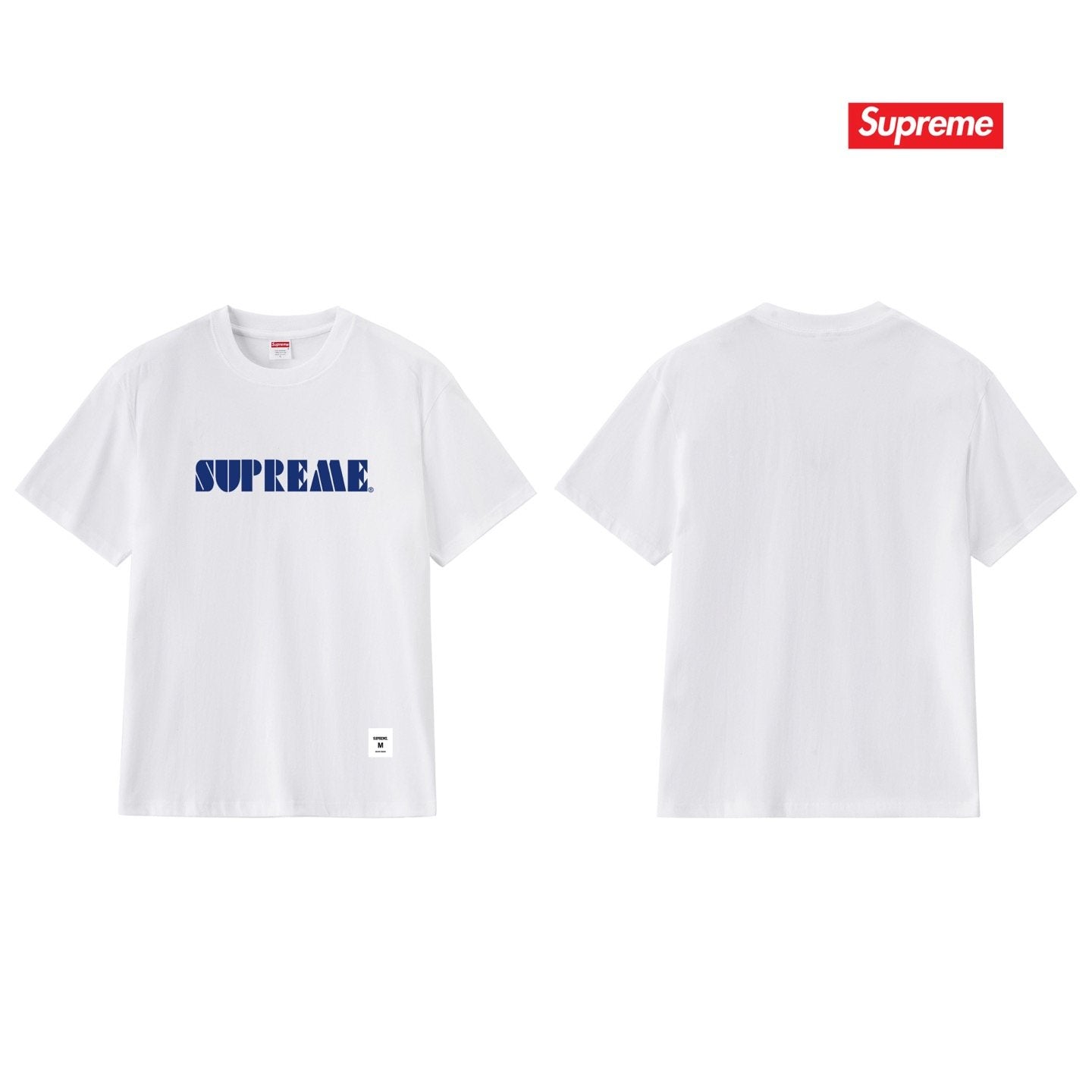 Supreme Wordmark Graphic Short-Sleeve T-Shirt — back