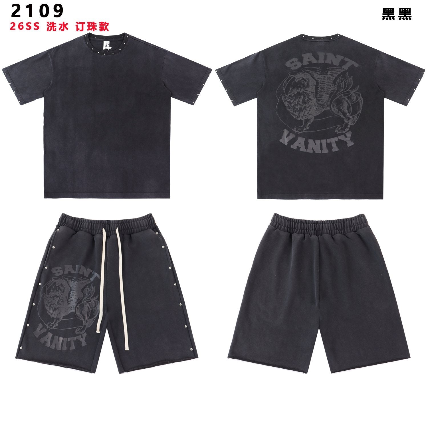 SAINT Vanity Lion Graphic Short-Sleeve Set — front