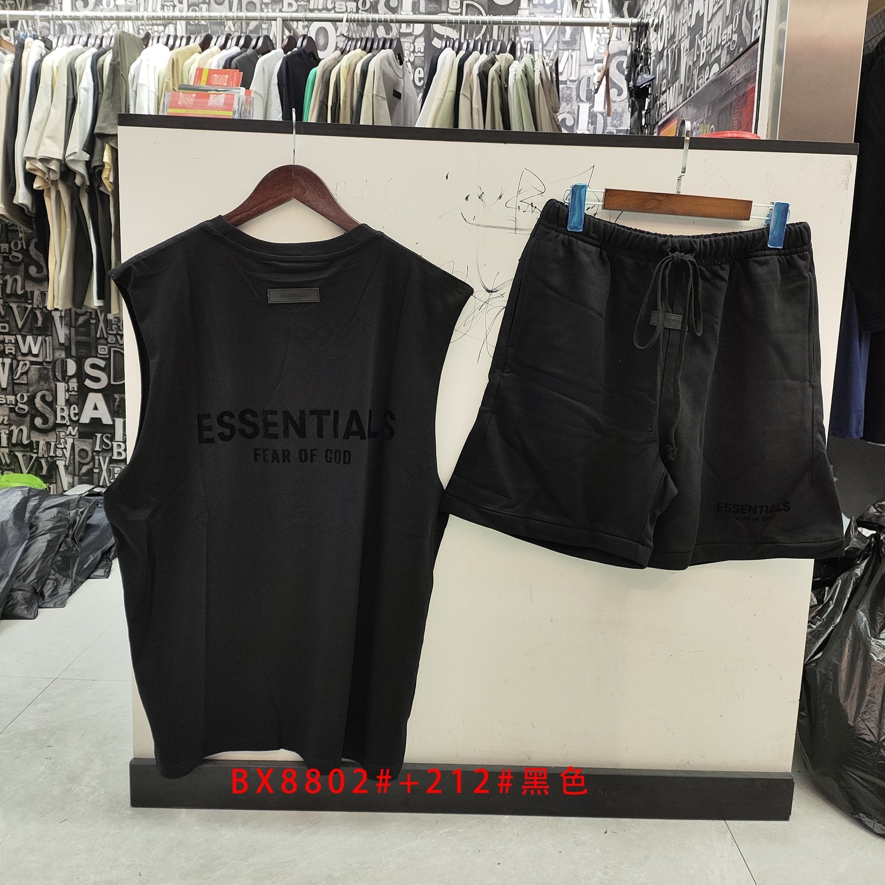 ESSENTIALS Sleeveless Top & Drawstring Shorts Set — back